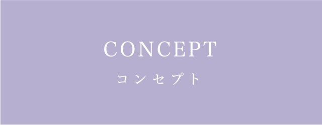 今日はビラデルソルで過ごす特別な1日